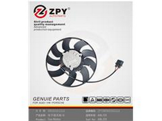 Ventilátor chladenia motora Guangzhou Yuhang Auto Parts Co., LTD